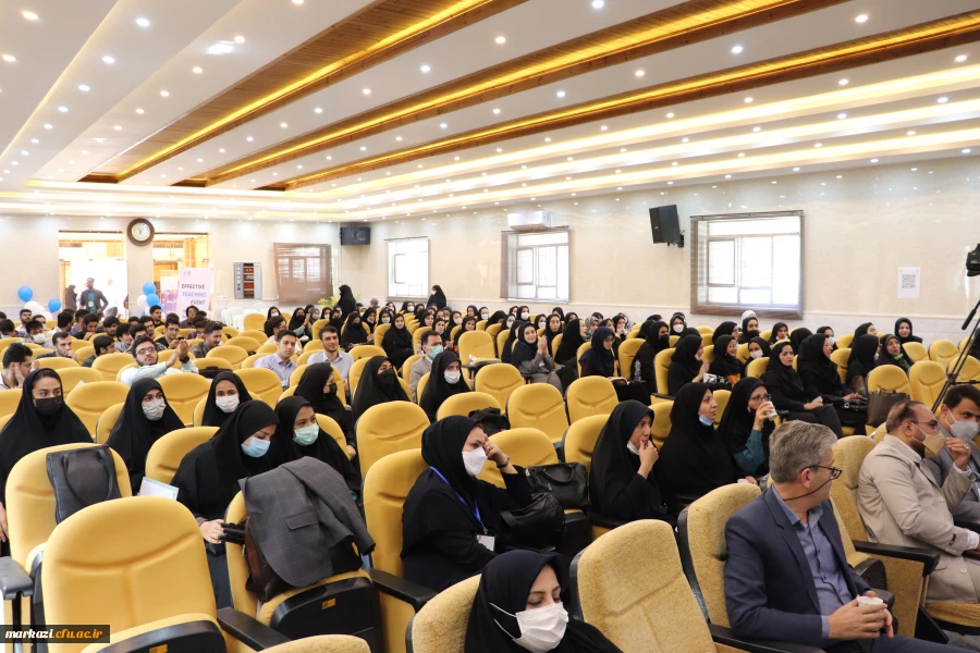 جشنواره تدریس اثر بخش ( Effective Teaching Event) 2