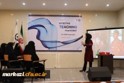 جشنواره تدریس اثر بخش زبان انگلیسی 6