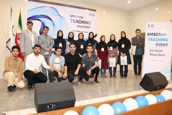 جشنواره تدریس اثر بخش زبان انگلیسی 7