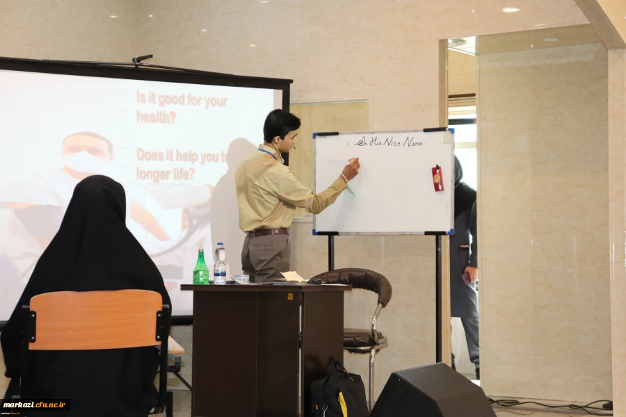 جشنواره تدریس اثر بخش زبان انگلیسی 8