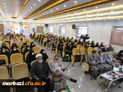 جشنواره تدریس اثر بخش زبان انگلیسی 9