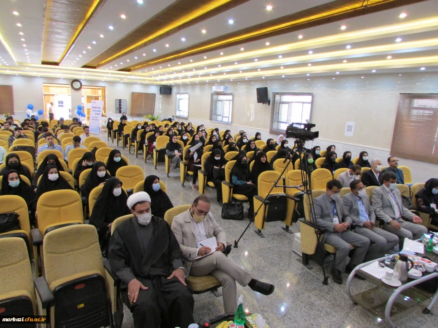 جشنواره تدریس اثر بخش زبان انگلیسی 9