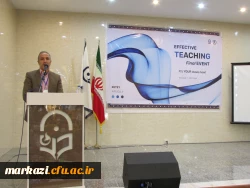 جشنواره تدریس اثر بخش زبان انگلیسی 10