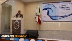 جشنواره تدریس اثر بخش زبان انگلیسی 10