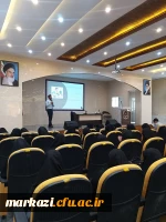 برگزاری کارگاه مدیریت کلاس درس 2