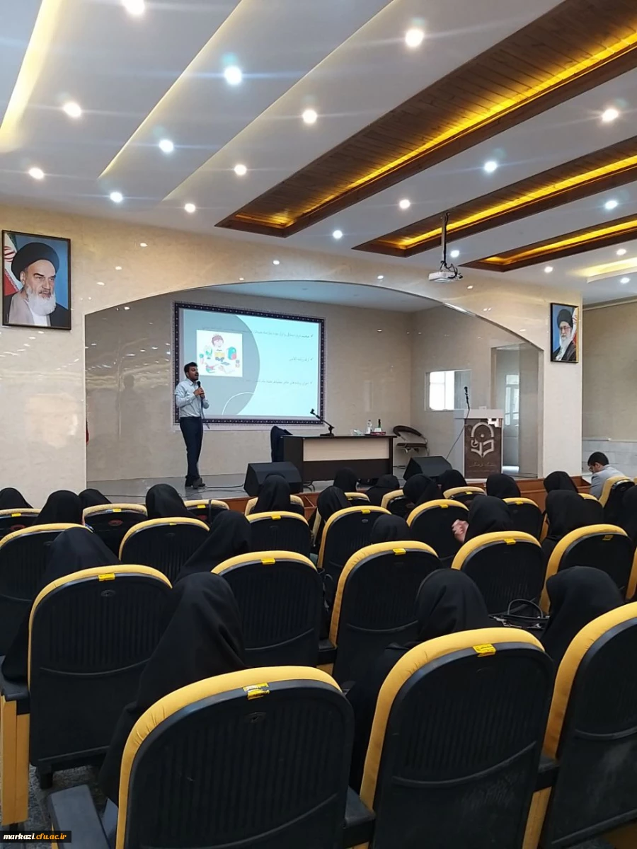 برگزاری کارگاه مدیریت کلاس درس 2