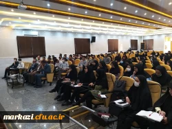 برگزاری کارگاه مدیریت کلاس درس 5