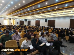 برگزاری کارگاه مدیریت کلاس درس 6