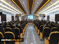 برگزاری کارگاه مدیریت کلاس درس 8