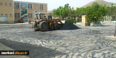 باهمکاری اداره کل نوسازی، توسعه و تجهیز مدارس استان انجام شد

آسفالت محوطه پردیس زینب کبری(س)