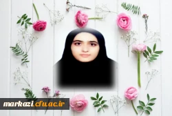 کسب رتبه سوم در سی و ششمین جشنواره ملی قرآن و عترت دانشجویان  2