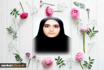 پیام تبریک زهرا عسگری سرپرست پردیس زینب کبری (س) درپی ؛

کسب رتبه سوم در سی و ششمین جشنواره ملی قرآن و عترت دانشجویان 