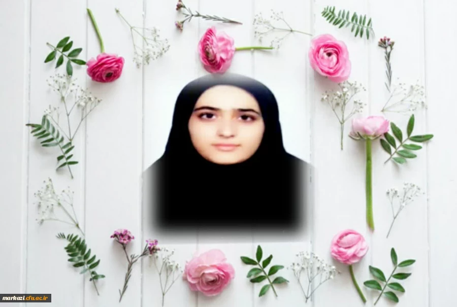 کسب رتبه سوم در سی و ششمین جشنواره ملی قرآن و عترت دانشجویان  2