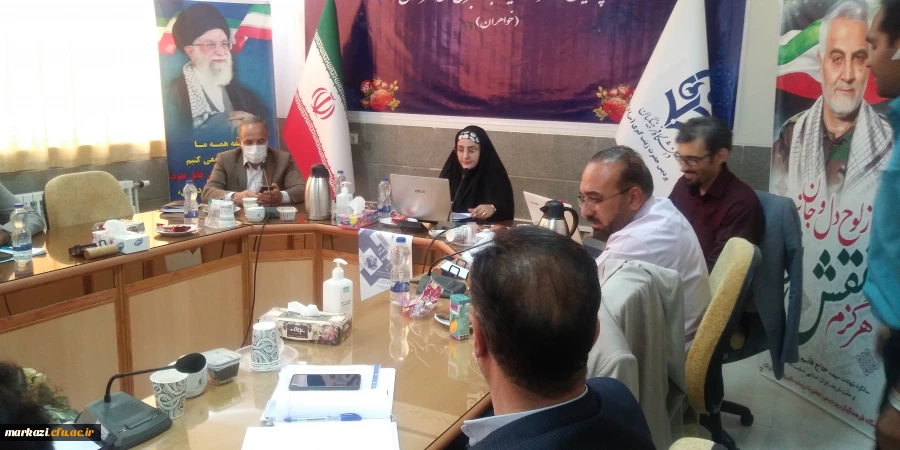 یکصدو پنجاه و سومین کرسی ترویجی با موضوع تحلیل ادراک معلمان از آموزش چند فرهنگی 7