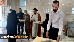 به مناسبت سالروز ولادت حضرت معصومه (س) و روز دختر  10