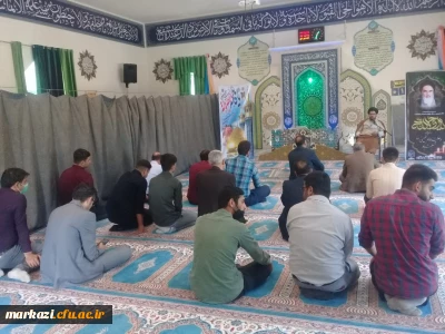 در دانشگاه فرهنگیان استان مرکزی برگزار شد:

مراسم بزرگداشت ارتحال حضرت امام خمینی(ره) و شهدای ۱۵ خرداد 