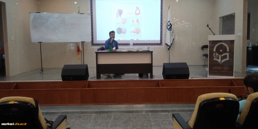 کارگاه روش تدریس ریاضی 3