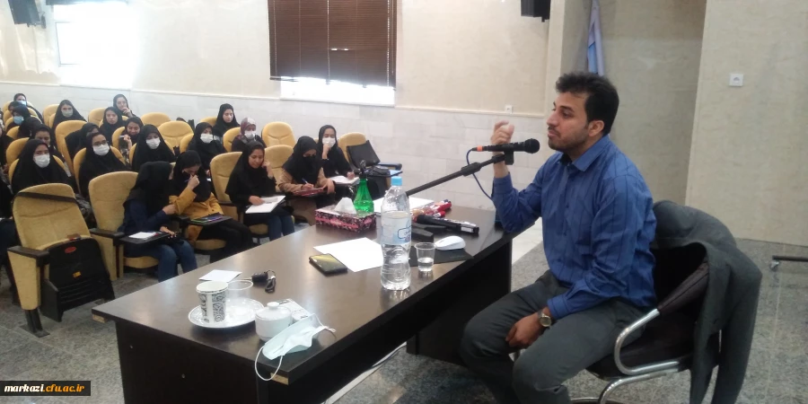 کارگاه روش تدریس ریاضی 7