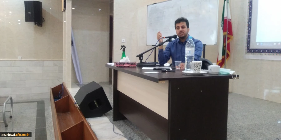 کارگاه روش تدریس ریاضی 8