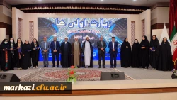 برگزاری دوره زیارت اولی ها در مشهد مقدس 8