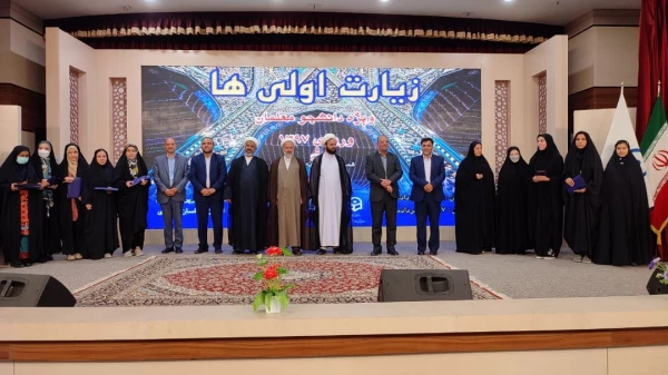 برگزاری دوره زیارت اولی ها در مشهد مقدس 8