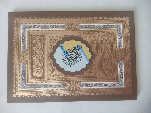 کسب رتبه برتر دانشجو معلم استان مرکزی در رشته تولید نرم افزار  3