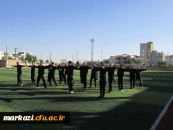 همایش ورزش صبحگاهی ویژه آقایان کارمند پردیس های  دانشگاه فرهنگیان استان 4