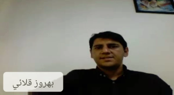 کارگاه مجازی " راهبردهای مطالعه و برنامه ریزی در ایام امتحانات" 2