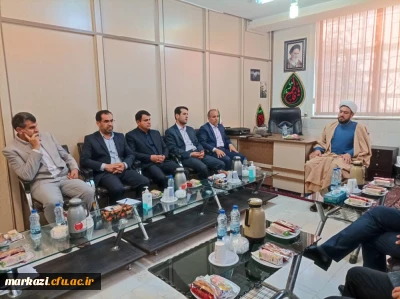 نشست صمیمی اعضای هیات علمی با رئیس اداره ارتقای هیات علمی دانشگاه فرهنگیان