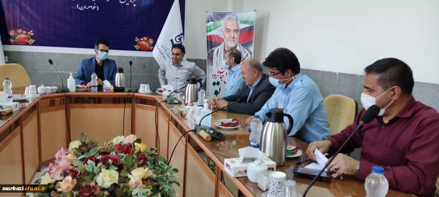 نشست با نگهبانان پردیس های دانشگاه فرهنگیان استان  2