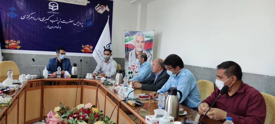 نشست با نگهبانان پردیس های دانشگاه فرهنگیان استان  3