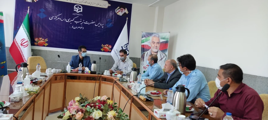 نشست با نگهبانان پردیس های دانشگاه فرهنگیان استان  4