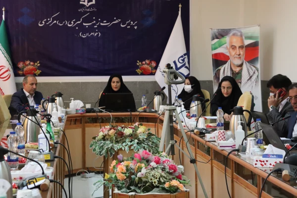 یکصد و پنجاه و دومین کرسی ترویجی با عنوان تاثیر هشت هفته تمرینات اصلاحی بر میزان فعالیت عضلات درگیر در استراتژی های تعادلی مچ پای دختران دارای سندروم پرنا سیون اندام تحتانی 3