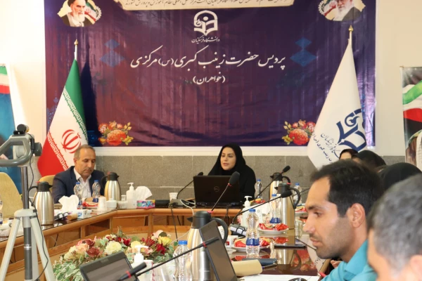 یکصد و پنجاه و دومین کرسی ترویجی با عنوان تاثیر هشت هفته تمرینات اصلاحی بر میزان فعالیت عضلات درگیر در استراتژی های تعادلی مچ پای دختران دارای سندروم پرنا سیون اندام تحتانی 8