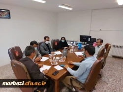 برگزاری اولین جلسه کارگروه میهمانی وانتقال پردیس شهید باهنر 2