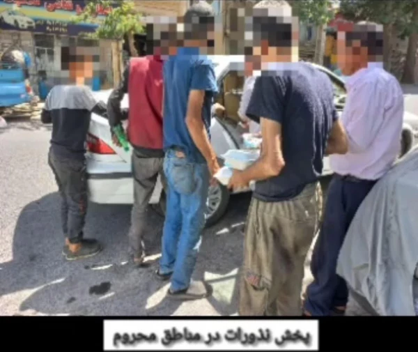 توزیع 350 پرس غذا در عید غدیر  5