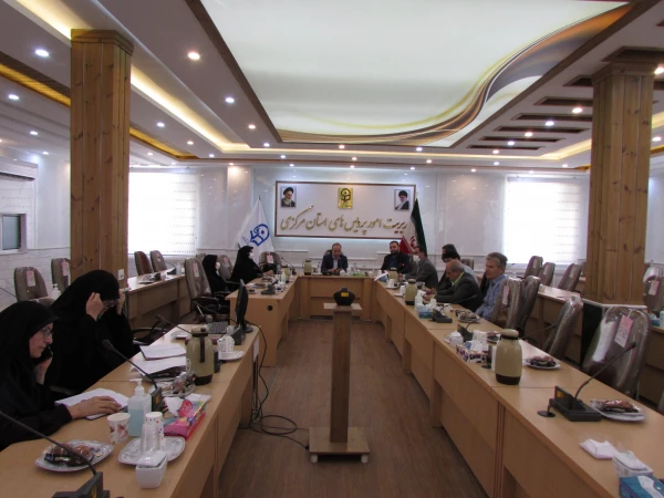 جلسه قرارگاه استانی دوره آمادگی دانشجومعلمان رشته آموزش ابتدایی ورودی 98 3