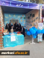 حضور دانشجو معلمان پردیس زینب کبری (س) در جشنواره رویش 3