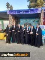 حضور دانشجو معلمان پردیس زینب کبری (س) در جشنواره رویش 4