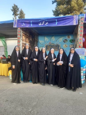 حضور دانشجو معلمان پردیس زینب کبری (س) در جشنواره رویش 4