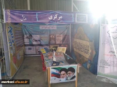 حضور دانشجو معلمان پردیس های استان در جشنواره رویش