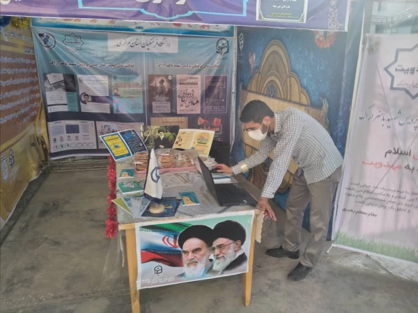 حضور دانشجو معلمان پردیس های استان در جشنواره رویش 3