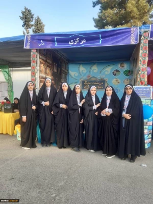 حضور دانشجو معلمان پردیس های استان در جشنواره رویش 5