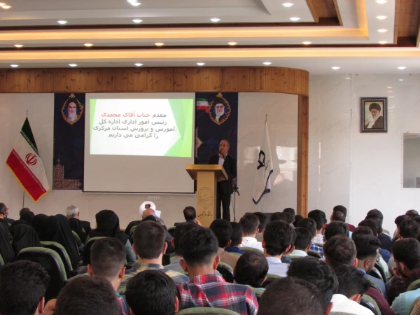 آیین افتتاحیه دوره آمادگی آموزشی ، فرهنگی ، تربیتی و اعتقادی دانشجویان ورودی 98 رشته آموزش ابتدایی 5