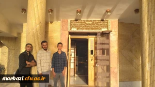 به میزبانی استان کرمان برگزار شد:

 دوره توانمندسازی دبیران کانون های دانشجویی مکتب شهید سلیمان، بیانیه گام دوم انقلاب و کانون ایرانگردی و ایرانشناسی