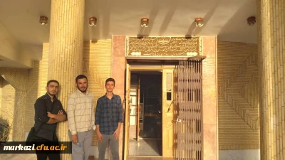 به میزبانی استان کرمان برگزار شد:

 دوره توانمندسازی دبیران کانون های دانشجویی مکتب شهید سلیمان، بیانیه گام دوم انقلاب و کانون ایرانگردی و ایرانشناسی