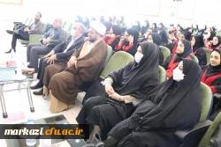 آئین دانش آموختگی دانشجویان ورودی 97 2