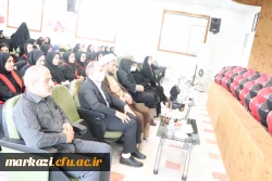 آئین دانش آموختگی دانشجویان ورودی 97 3