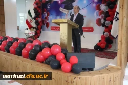 آئین دانش آموختگی دانشجویان ورودی 97 4