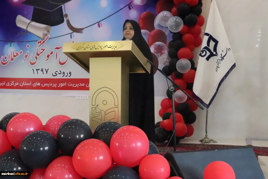 آئین دانش آموختگی دانشجویان ورودی 97 5